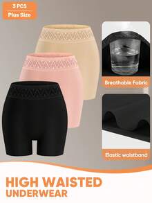 3pcs Plus Size Women High Waist Seamless Briefs, Tummy Control, Soft & Breathable, Stretchy - Multicolor - View 7