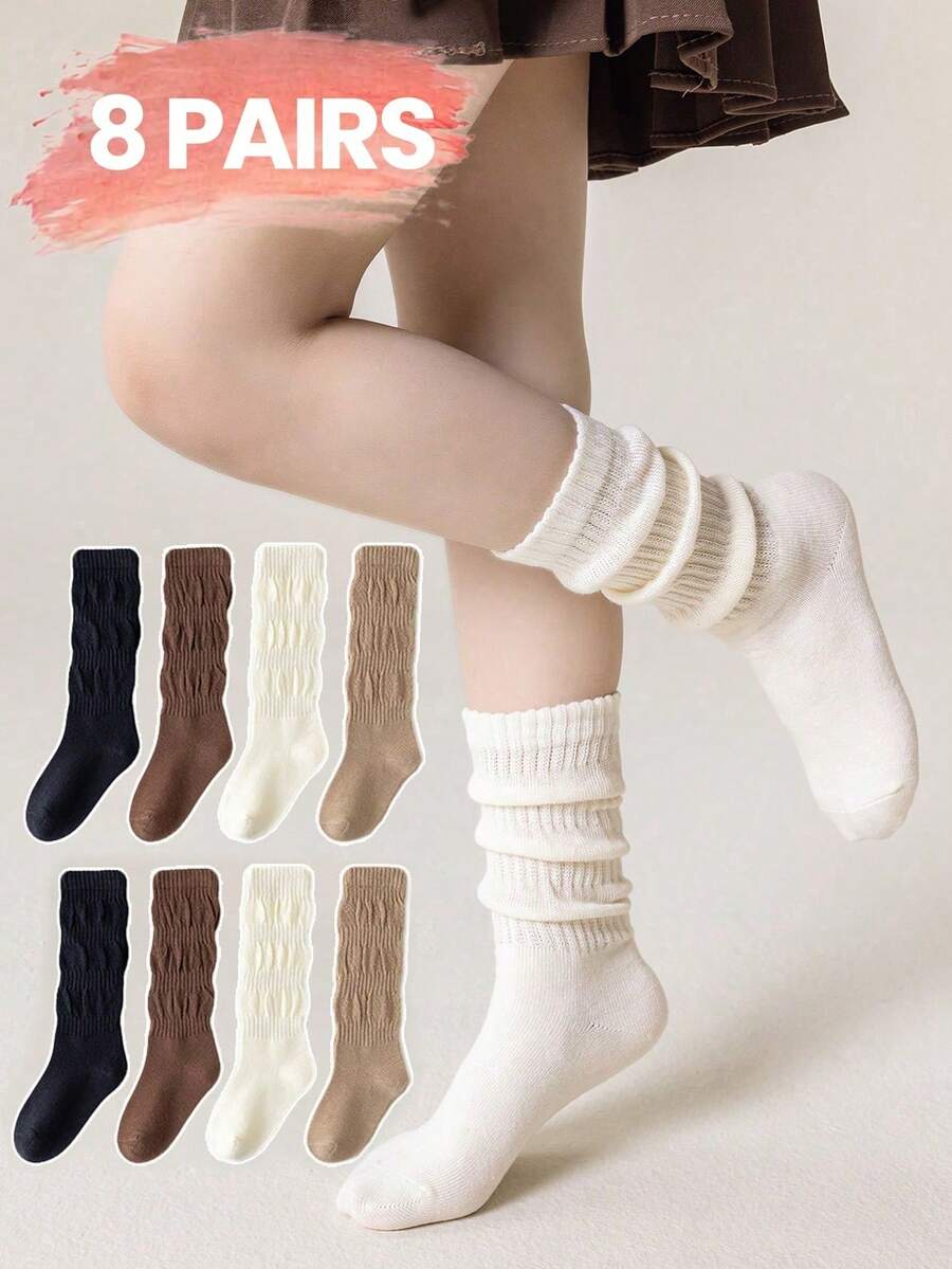 4 Pairs Girls Socks, Solid Color Casual Loose Style, Fashion, Breathable And Soft, Suitable For Daily Wear - Multicolor - View 1