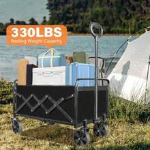 Collapsible Folding Wagon Cart With 330LB Capacity, Large Beach Cart For Outdoor Camping Garden Grocery | Portable Utility Cart
