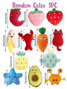1 pieza/4 piezas Muñeco de peluche de mascota aleatorio y lindo en forma de plátano con sonido, adecuado para gatos y perros. Adorable set de muñecos de peluche para perros, muñeco de masticar para mascotas con sonido, material suave y duradero, para cachorros, gatitos que están creciendo y jugando, adecuado para mascotas de raza pequeña y mediana.