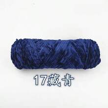 3 peças de 300g (100g*3) Fio de veludo chenille, fio de crochê macio e quente para suéteres de crochê, chapéus, bolsas, bonecas e artesanato faça você mesmo, fio de lã grosso, suprimentos artesanais, projetos de crochê, decoração de Natal - 3 peças - Ver 21