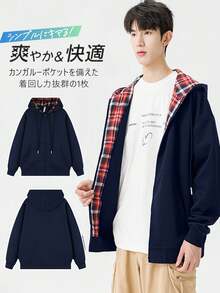 Men Sweatshirts - Navy Blue - View 4