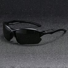 Fashionable Polarized Half-Frame Sunglasses For Men, Suitable For Cycling, Running, Fishing, Unisex Street Style, Lightweight And Transparent, All Season