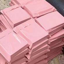 100/50 bolsas de mensajería rosas, bolsas de envío autosellantes, bolsas de embalaje impermeables, bolsas de regalo, bolsas de almacenamiento de ropa, bolsas de mensajería versátiles, adecuadas para embalaje de regalos de Halloween/Navidad/Boda/Cumpleaños/Vuelta al Colegio, mensajería escolar/oficina/hogar/negocio