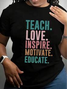 Inspirational Geometric Teacher Appreciation Graphic T-Shirt - Casual Crew Neck, Polyester Knit Fabric, Regular Length - For All Season Wear