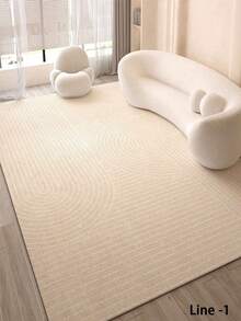 1 pieza Alfombra decorativa de piso, alfombra de terciopelo de cristal para sala de estar y dormitorio, alfombra resistente a la suciedad y fácil de mantener para sala de estar, manta de estilo de lujo para el lado de la cama del dormitorio, utilizada en la sala de estar