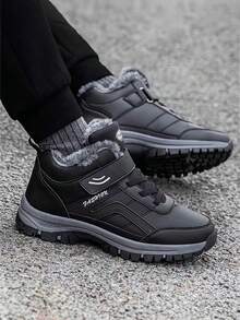 轻便保暖的秋冬季男士雪地靴，PU 防水保暖内衬，宽版加大码，防滑耐用户外徒步鞋，黑色适合寒冷天气、日常穿着、散步、徒步旅行、雪地徒步（随机钩环扣图案） - 黑色 - 查看 7