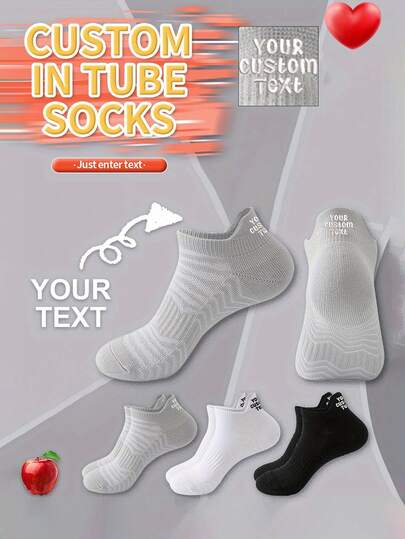 Custom Personalized Text & Logo Sports Socks For Men & Women - Custom Messages/Names/Phrases,Valentine's Day, Birthday Gifts For Him/Her - Football, Basketball, Running, Hiking, Marathon - Hand Wash Only, Cute Socks, Sports Footwear, Couples Gifts,Unique Sock Design, Elastic Knit Fabric, Breathable Material, Men's Fashion