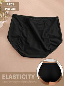 MEIYATING 4件装大码女士无缝透气网眼冰丝生理期防漏高腰内裤 - 彩色 - 查看 5