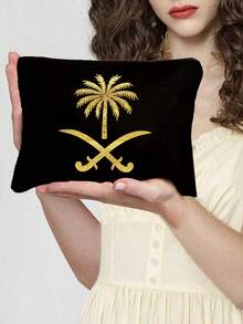 Sac cosmétique de la Fête nationale saoudienne avec palmier en feuille d'or - 7 couleurs au choix, pochette de maquillage thématique de la fête du Moyen-Orient, sac cosmétique pour le rangement de petits articles, sac de rangement, sac de rangement de maquillage, pochette, porte-monnaie, sac de rangement pliable léger, parfait pour les célébrations de la Fête nationale saoudienne, les événements culturels et les cadeaux, idéal pour les passionnés saoudiens, les amateurs de festivals et les voyageurs, cadeaux de la Fête nationale saoudienne