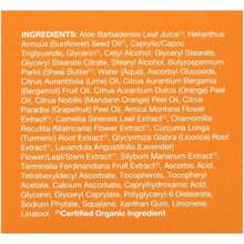 Avalon Organics Skin Moisturizer With Vitamin C, 17 Oz, Dermatologist Tested, Plant-Based Formula, Cruelty-Free