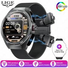 LIGE 二合一智能手表及耳机，100 多种运动模式，防水，天气预报，音乐播放，闹钟，信息提醒，时尚多功能智能手表，男女皆宜户外运动 - 黑色 - 查看 17