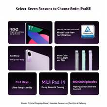 Xiaomi (MI) Redmi Pad SE, New Redmi Tablet SE, Xiaomi Tablet PC With High Refresh Rate High-Definition Screen, Suitable For Students, Online Classes, Entertainment, Children's Drawing, Long Battery Life - Purple - View 5
