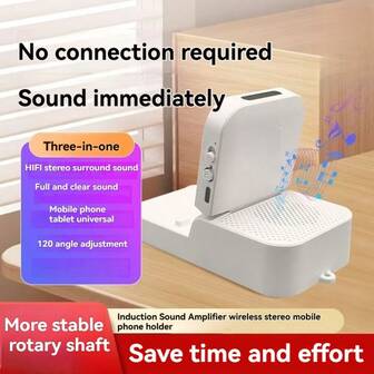  Nuevo soporte de altavoz inalámbrico por inducción de la marca SENBOWE, sin necesidad de conexión, sonido instantáneo. Sonido envolvente estéreo HIFI con audio rico y claro, compatible con teléfonos móviles/tabletas, ángulo ajustable de 120 grados para mayor estabilidad, soporte de altavoz perezoso, ahorra tiempo y esfuerzo. 500mAh