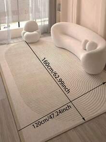 1 pieza Alfombra decorativa de piso, alfombra de terciopelo de cristal para sala de estar y dormitorio, alfombra resistente a la suciedad y fácil de mantener para sala de estar, manta de estilo de lujo para el lado de la cama del dormitorio, utilizada en la sala de estar