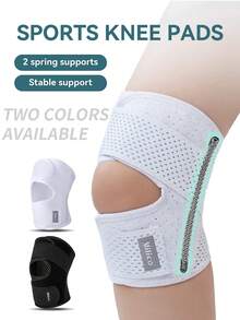 1 件弹力护膝，男女皆宜。这些是运动专用压缩护膝，具有高弹性、舒适透气、速干排汗等特点，适合跑步、篮球、网球和羽毛球等运动。