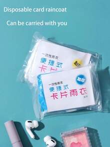 一次性加厚防风雨衣，便携式防水雨披，适合旅行和户外活动 - 透明一次性雨衣，便携式压缩卡包装，户外漂流旅行加厚均码塑料防水雨披 - 無色 - 查看 5