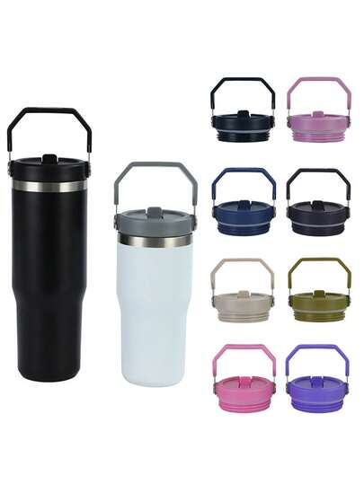1PC 30 Oz Cup Lid With Handle Tumbler Flip Straw Lid Suitable For 40oz Cup, Splash-Proof, Leak-Proof, Spill-Proof Straw Lid Replacement, Reusable Cup Lid With Handle Tumbler Lid