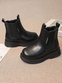 Stivali in pelle versatili alla moda per bambini, stivali in stile minimalista da cavaliere, calzature casual - nero - Visualizzare 3