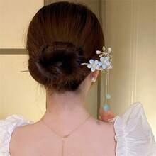 1pc/2pcs Pink Flower Tassel Hair Clip, Elegant Chinese Style Hair Accessory, 2025 New Design, High-End Hair Ornament, Bun Extension, Hair Styling Pins