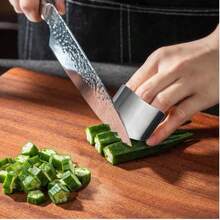Cutting Food Finger Protectors Chopper Vegetable Cutter 1/0.8 Pack Protectors When Cutting, Slicing, Dicing, Chopping Vegatables, Kitchen Tool Knife Shields Guards Avoid Hurting