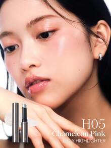 JOOCYEE Jelly Highlighter Stick, Weightless Feel On Skin, Long-Wearing - Jelly Highlighter Glitter Stick H05 Chameleon Pink - View 3