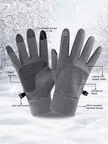 1双冬季防水防风防滑触屏保暖手套，适合户外骑行、驾驶、滑雪