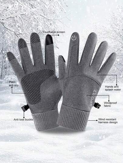 1双冬季防水防风防滑触屏保暖手套，适合户外骑行、驾驶、滑雪
