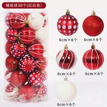 Christmas Ball Ornaments, Assorted Metallic, Glitter & Colored Christmas Tree Hanging Decorations, Suitable For Malls, Bars, Ceiling Decor, Christmas Decoration, Holiday Atmosphere Home Decor Christmas Decorations Room Decor Winter