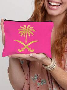 Sac cosmétique de la Fête nationale saoudienne avec palmier en feuille d'or - 7 couleurs au choix, pochette de maquillage thématique de la fête du Moyen-Orient, sac cosmétique pour le rangement de petits articles, sac de rangement, sac de rangement de maquillage, pochette, porte-monnaie, sac de rangement pliable léger, parfait pour les célébrations de la Fête nationale saoudienne, les événements culturels et les cadeaux, idéal pour les passionnés saoudiens, les amateurs de festivals et les voyageurs, cadeaux de la Fête nationale saoudienne