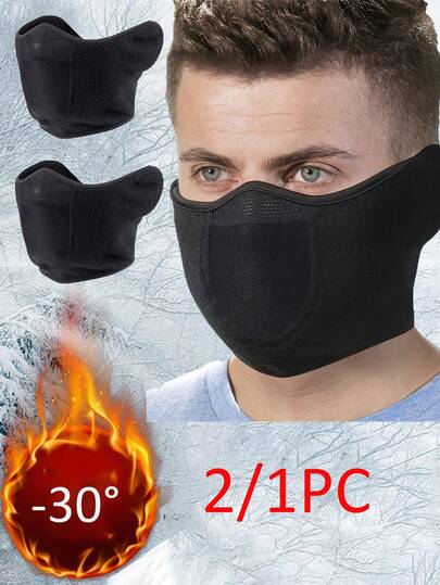 2/1 Stück Herren Motorrad Fahrrad Kälte-Schutz Ohrenschützer Fleece gestrickte Gesichtsmaske Halbmaske Outdoor Sport atmungsaktive Maske Winter warm winddicht für Ski Maske Ohrenschützer Unisex