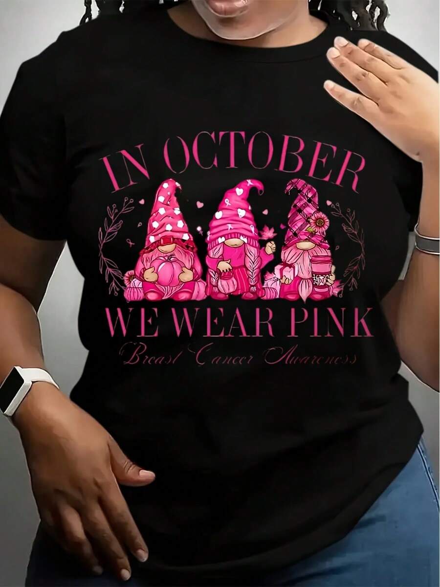 [Pink October Hoodie] Plus Size Women's Hoodie In October We Wear Pink Gnome Sweatshirt  Breast Cancer Awareness, Nobody Fights Alone Motivational Sweatshirt, Pink October, Cancer Support