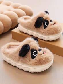 1 Pair Kids Plush Puppy Design Slippers, Soft Faux Fur Lining, Non-Slip Rubber Sole, Warm Indoor House Slippers For Toddlers And Children