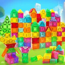 40/80/160 Stücke - Magnetische Bauklötze Set für Jungen und Mädchen, MINT-Bildungsspielzeug zum Bauen, fördert die Geschicklichkeit von Kindern, kreatives Lernpuzzle Geschenk, aus ABS-Material - Verschiedenfarbig - Übersicht 3