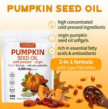 GWYNNE Pumpkin/Pumpkin Seeds - Others - View 4