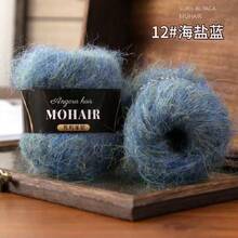 6pcs/Pack Alpaca Mohair Silk Gradient Dyed Handmade Yarn For DIY Hat, Scarf, Doll, Sweater Knitting