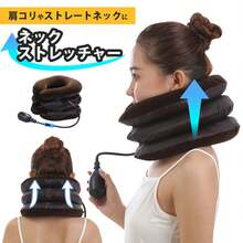 Massagetable Pads & Bolster Pillow - Brown - View 1