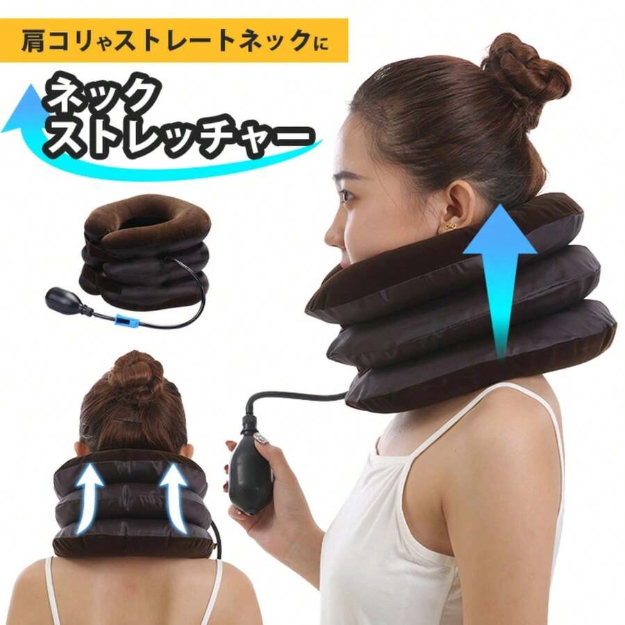 Massagetable Pads & Bolster Pillow - Brown - View 1