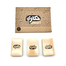 Juego de cartas para contar historias Hakawi, juego de cartas árabe