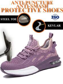 Women's Steel Toe Safety Shoes, Anti-Smashing Function, Air Cushion Sole, Breathable Upper, Light Purple, Suitable For Work, Lightweight And Comfortable. Steel Toe Shoes, Outdoor Sports Shoes, Women's Hiking Shoes, Anti-Smashing And Anti-Puncture Outdoor Work Boots, Industrial Construction Warehouse Anti-Collision Work Protective Shoes.