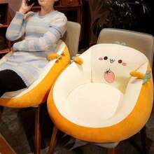 1pc Cartoon Design Floor Cushion - Soft Round Fabric, Perfect For Relaxing And Reading, All-Season Comfort Suitable For Bedroom, Balcony Or Bay Window Seat | Fun Design Durable Polyester Plush Floor Cushions With Cute Cartoons - Thickened Soft Circular Weave Chair Mat Ideal For Leisurely Reading Or Recliner, Year-Round Comfort