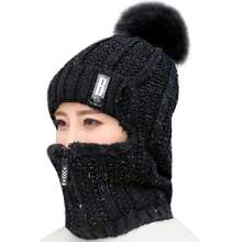 Winterwarmer gestrickter Hut- und Schal-Set, warme Beanie, Damen Ski Mütze, Outdoor Sport Winter Warm