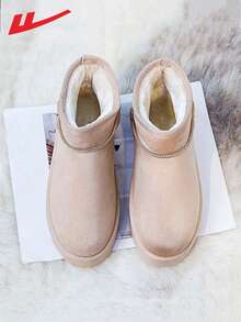 WARRIOR 1 par de botas de nieve para mujer de estilo europeo y americano, forradas de felpa, de unicolor grueso antideslizante y resistente al frío, de moda retro elegante para uso diario y exterior, con suela gruesa cómoda y resistente al frío