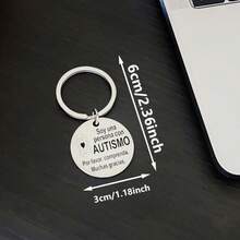 Llavero de concienciación sobre el autismo - español - "Soy autista, por favor entiende con paciencia" - Diseño de corazón de rompecabezas - Material de metal - Adecuado para adultos, maestros, cuidadores - Accesorio simbólico, joyería duradera, regalo de aceptación del autismo