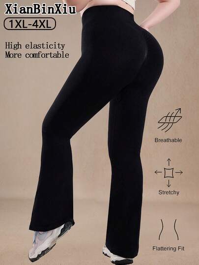 XianBinXiu 1 件加大码纯色高弹力喇叭瑜伽裤，高腰修身休闲瑜伽裤，带口袋，女式加大码运动紧身裤，秋季