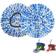 2-Pack Spin Mop Replacement Heads, Compatible With 2-Tank RinseClean System, Machine Washable Microfiber Mop Refills For Hard Floor Cleaning - Blue - View 1