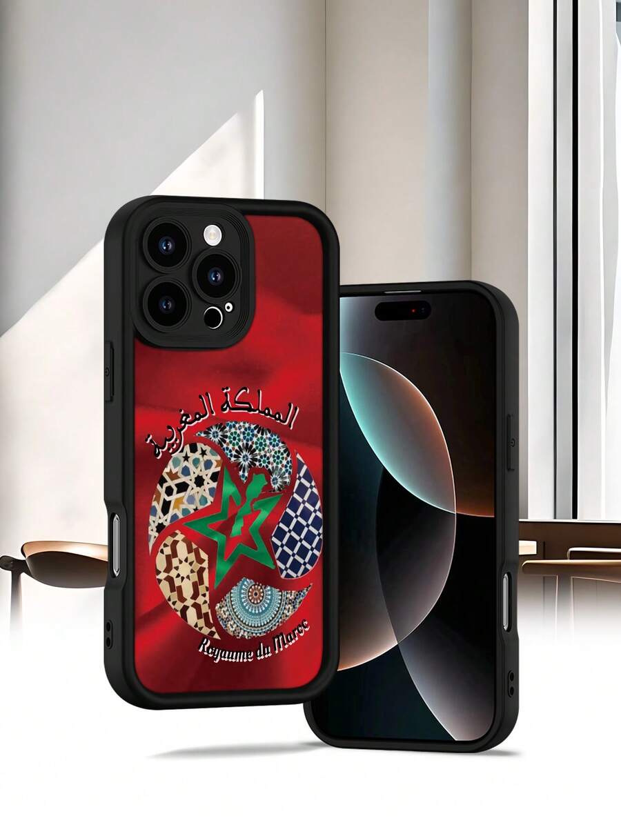 Selected SimplicityMoroccan Art Phone Case-High end | Elegant | Yellow resistant and wear-resistant | Scratch resistant and drop resistant | Wholesale of phone cases - UV printing for  17 - Negro - Ver 1