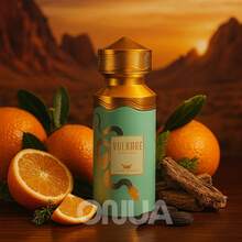 Loui Martin Vulkare 100ml Eau De Parfum Unisex - Woody & Earthy - View 1