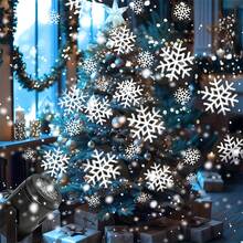 1 قطعة مصباح عارض ثلج LED | مصباح جو ثلجي دوار يعمل بالطاقة USB - يعمل بالطاقة USB، مصدر إضاءة LED عالي الدقة مدمج، يعرض رقائق ثلج شفافة على الجدران والأسقف، مما يخلق تأثير "رقائق الثلج" الحالم، مناسب لعيد الميلاد، محاكاة الثلج الشتوي، الحفلات، مصباح ذكي