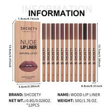 [12pcs Brown Lip Liners] 12pcs Long Lasting Brown Matte Lip Liners Gift Set Makeup | Easy To Apply Lip Pencils, Assorted Shades, - 12 cái - Xem 5